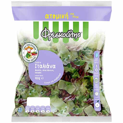 fresk-salata-italiana-100gr